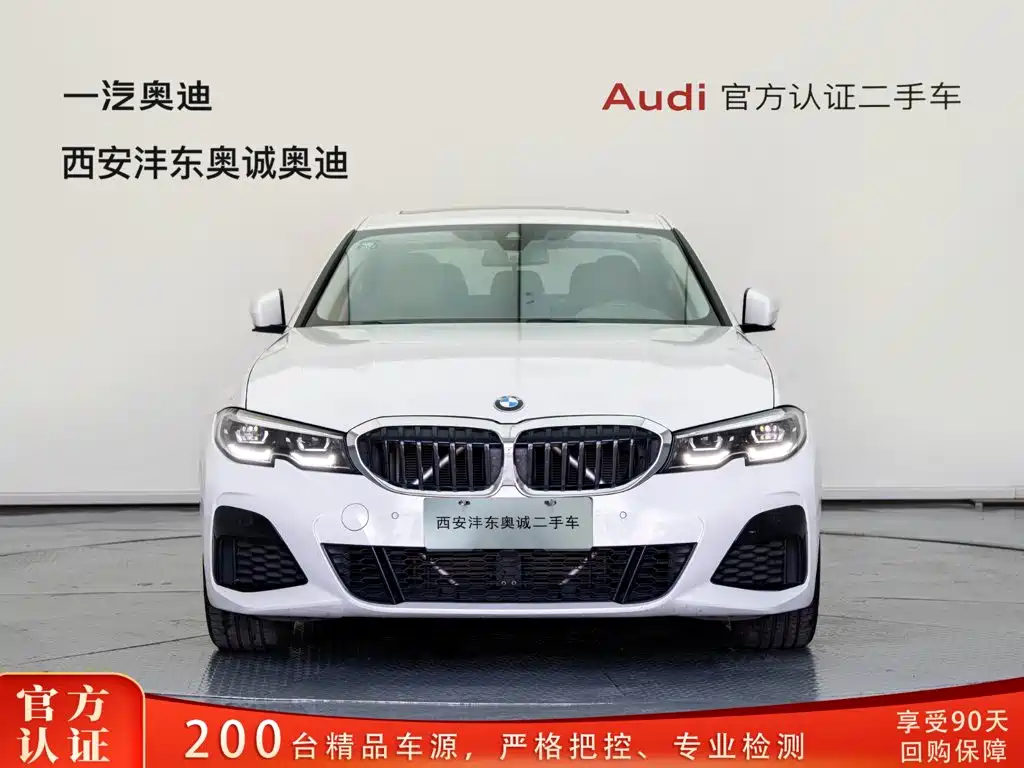 BMW 3 Series 2021 325Li M Sport Package
