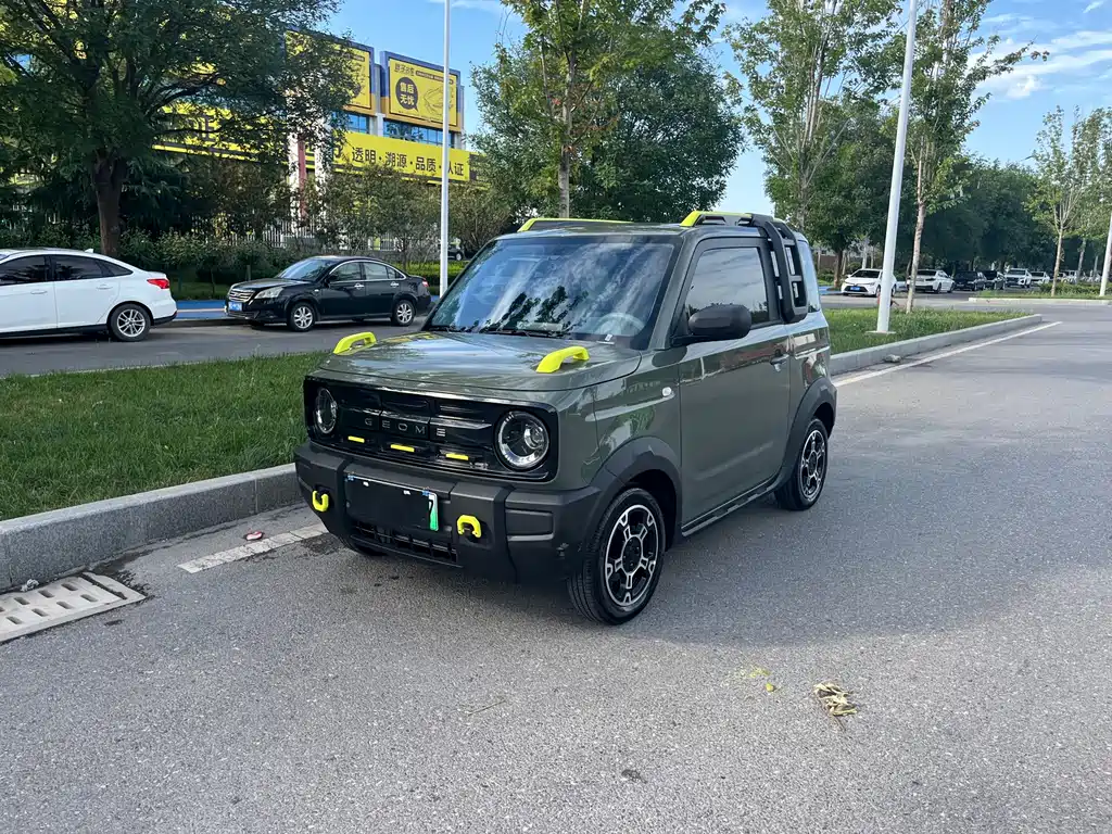 Panda 2025 210km Panda Knight