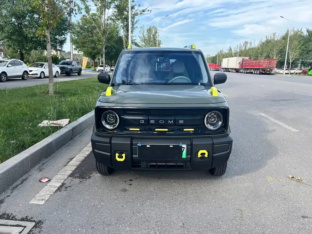 Panda 2025 210km Panda Knight