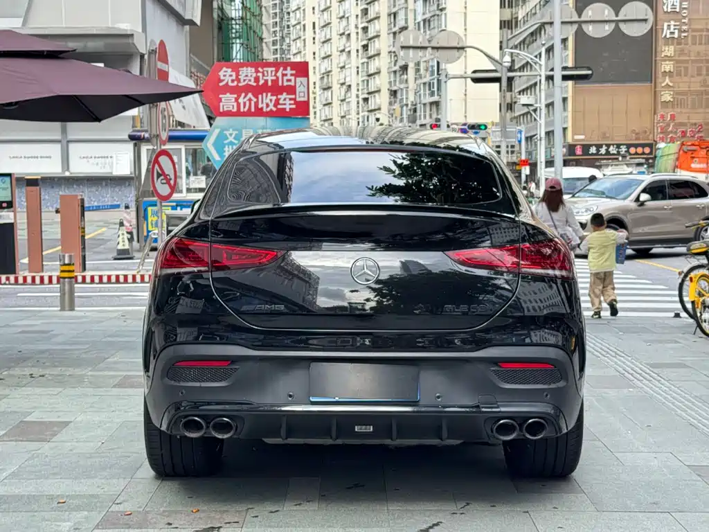 AMG GLE 53 4MATIC+ Coupe SUV