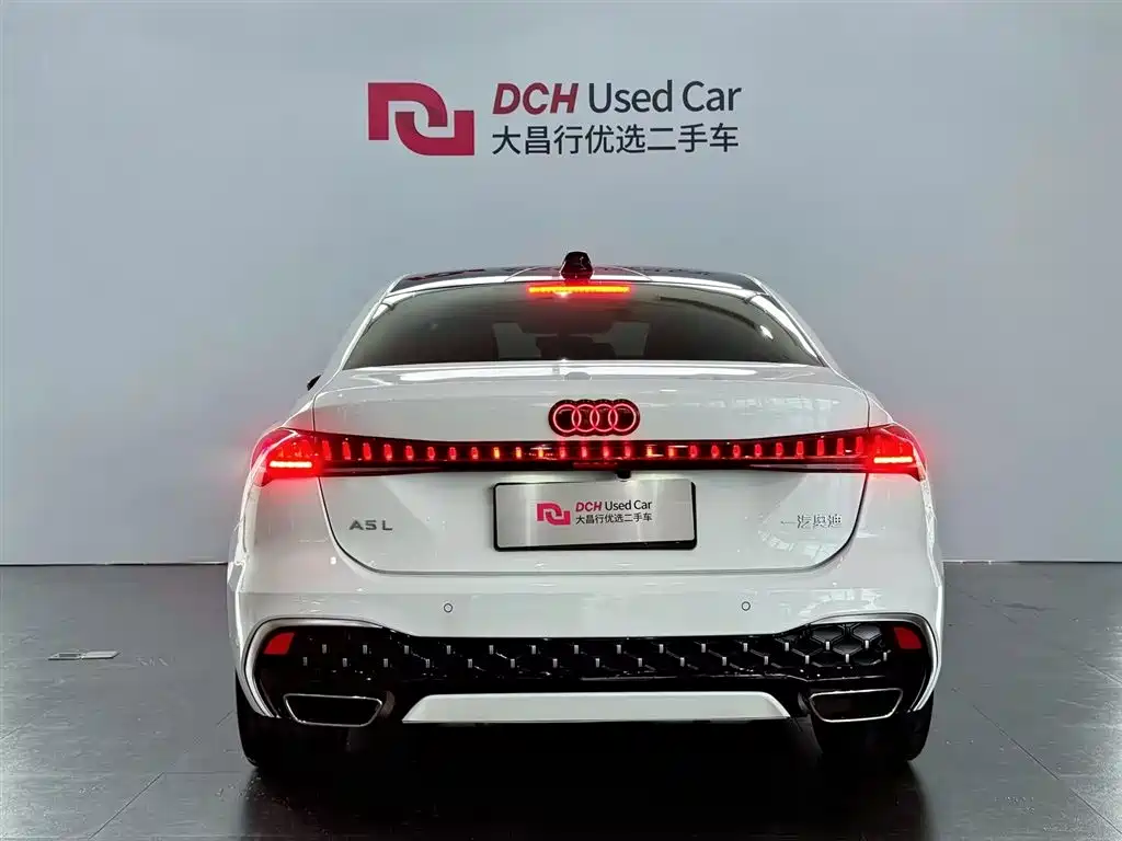 Audi A5L 2026 model 2.0T Qiankun Smart Drive Edition