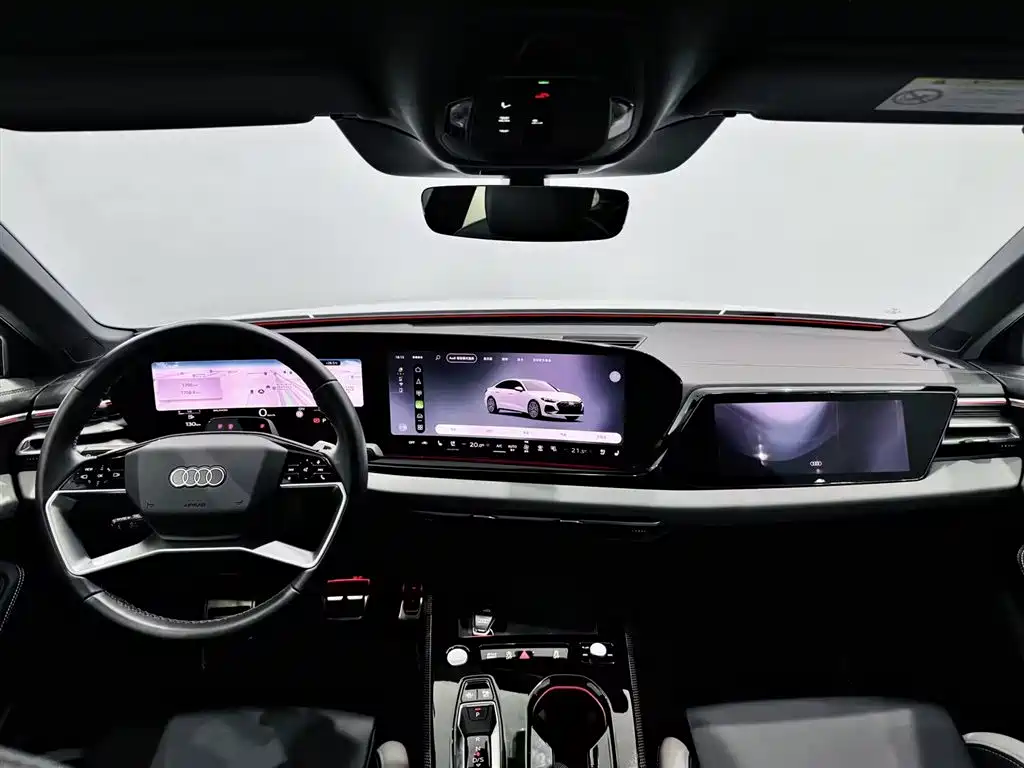 Audi A5L 2026 model 2.0T Qiankun Smart Drive Edition