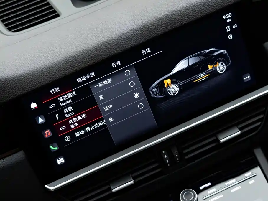 Cayenne 2022 Coupe 3.0T Platinum Edition