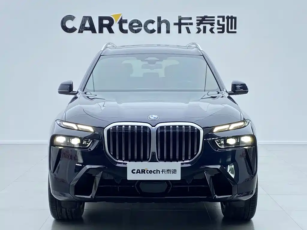 BMW X7 2023 xDrive40i Luxury Edition M Sport Package