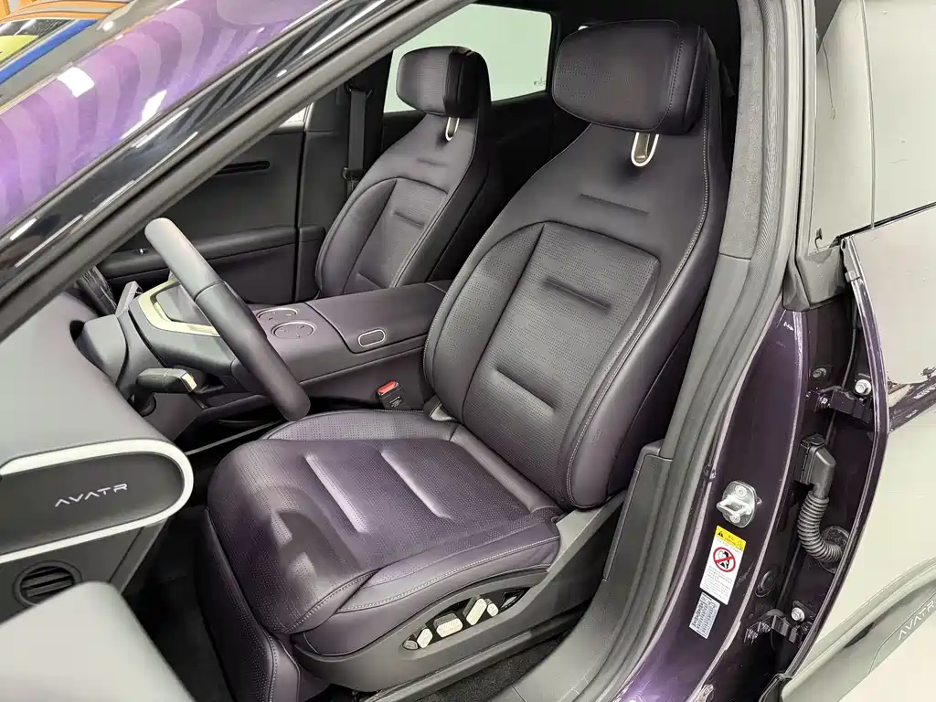 Avita 07 2024 Max Extended Range Edition