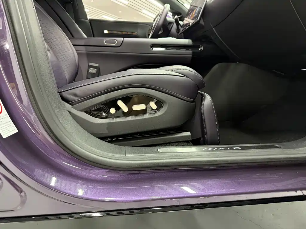 Avita 07 2024 Max Extended Range Edition