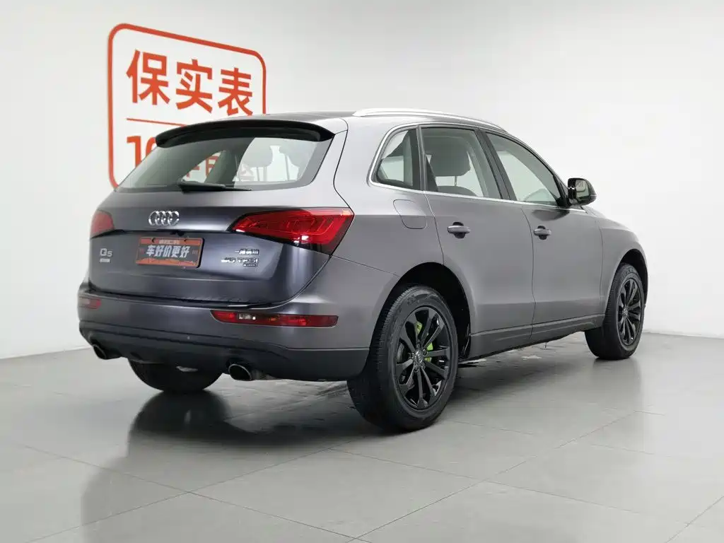 Audi Q5 2013 model 40 TFSI Technology Edition