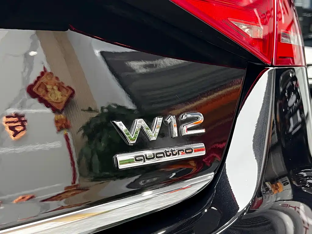 Audi A8 2013 model A8L 6.3 FSI W12 quattro flagship edition