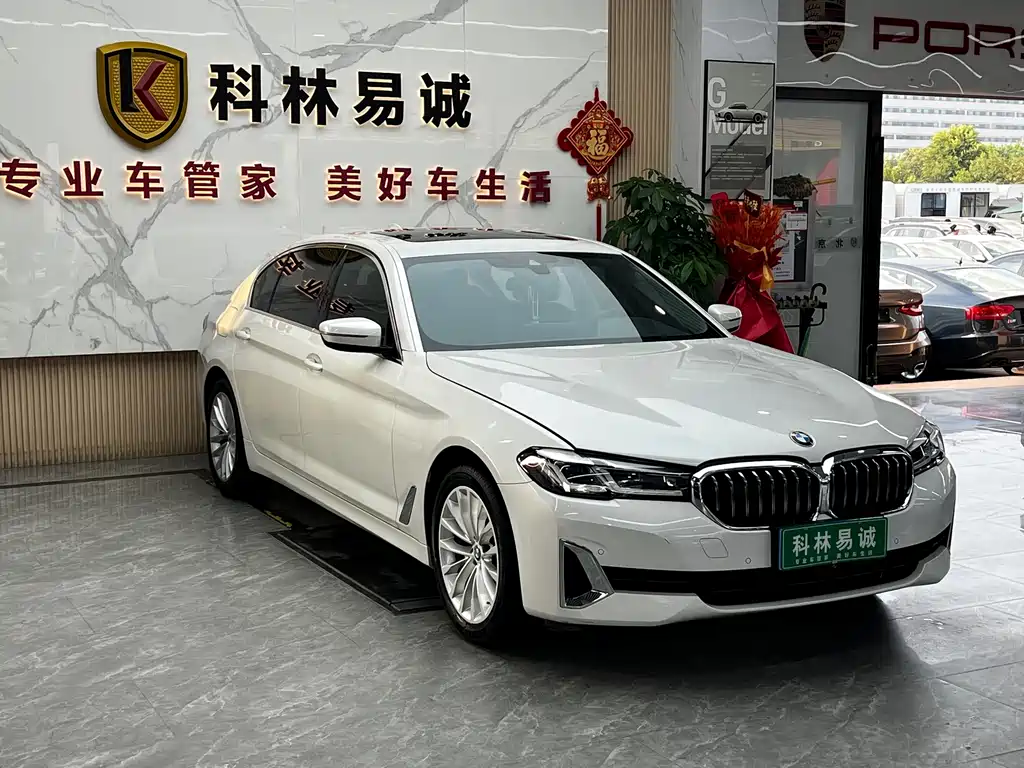 BMW 5 Series 2021 525Li Luxury Package
