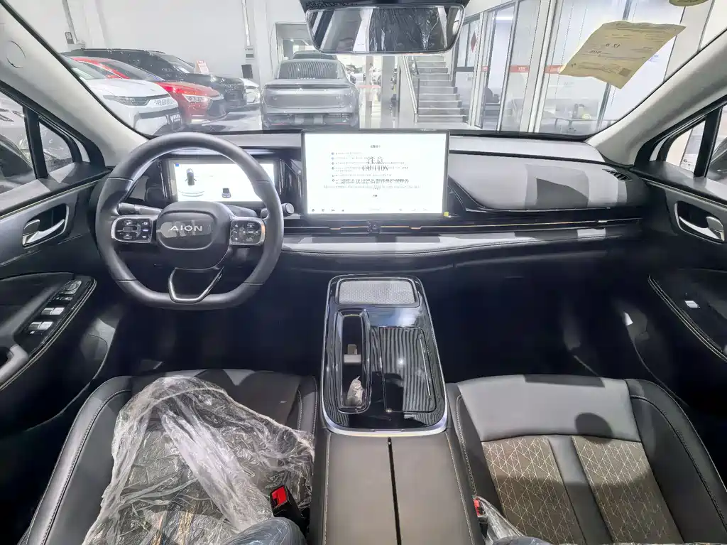 AION S Plus 2026 Luxury Edition