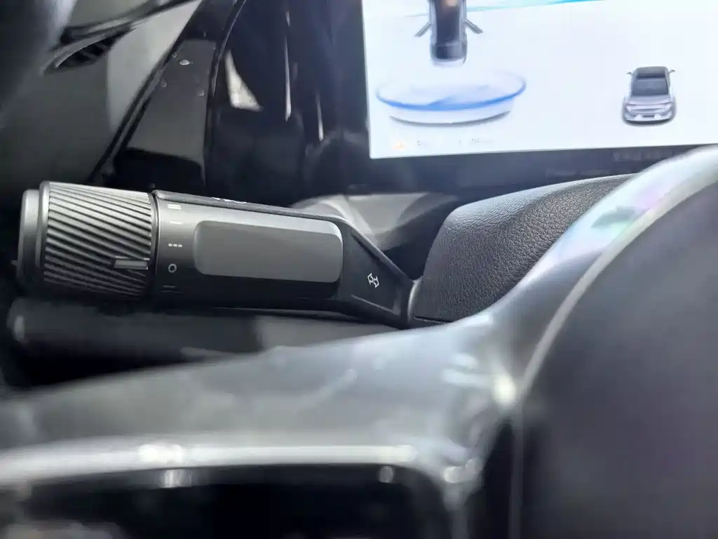 AION S Plus 2026 Luxury Edition