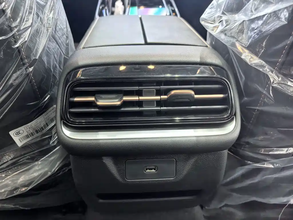 AION S Plus 2026 Luxury Edition