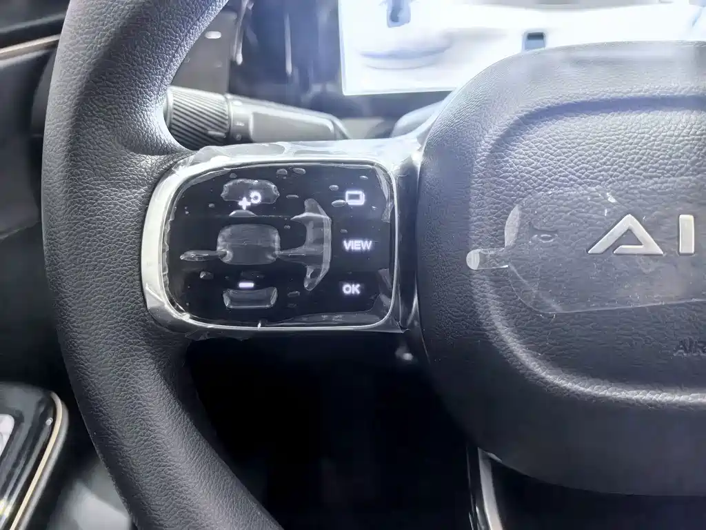 AION S Plus 2026 Luxury Edition