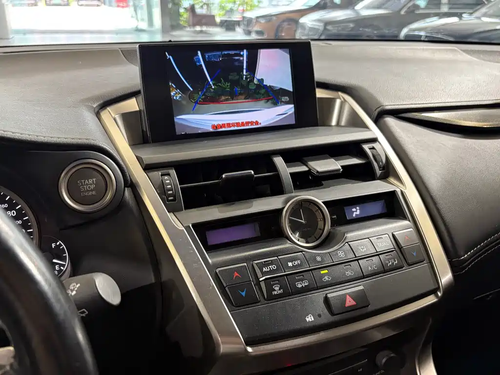 Lexus NX 2015 200t All-Wheel Drive Fengshang Edition