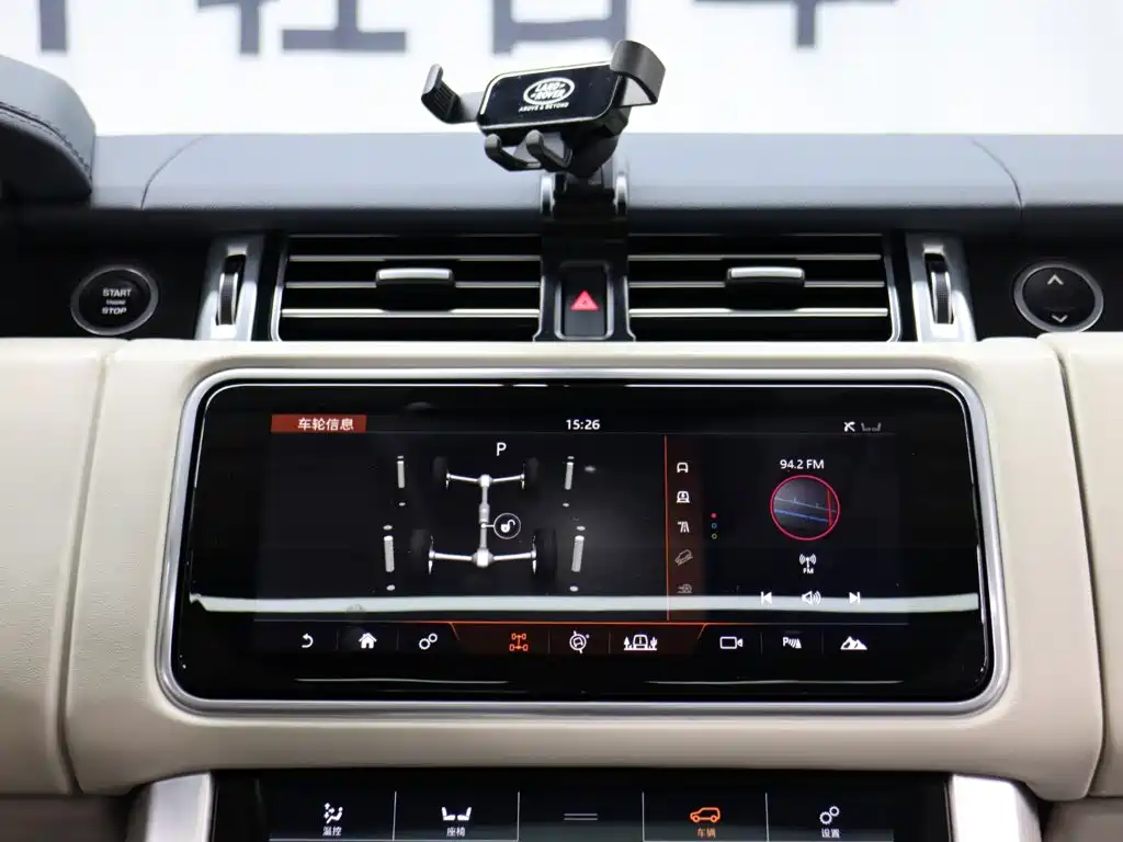 Range Rover 2021 3.0 L6 Classic Extended Edition