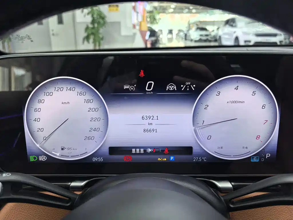 Mercedes S-Class 2021 S 450 L