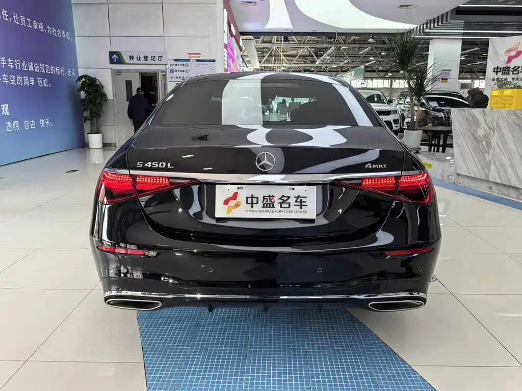 Mercedes S-Class 2021 S 450 L