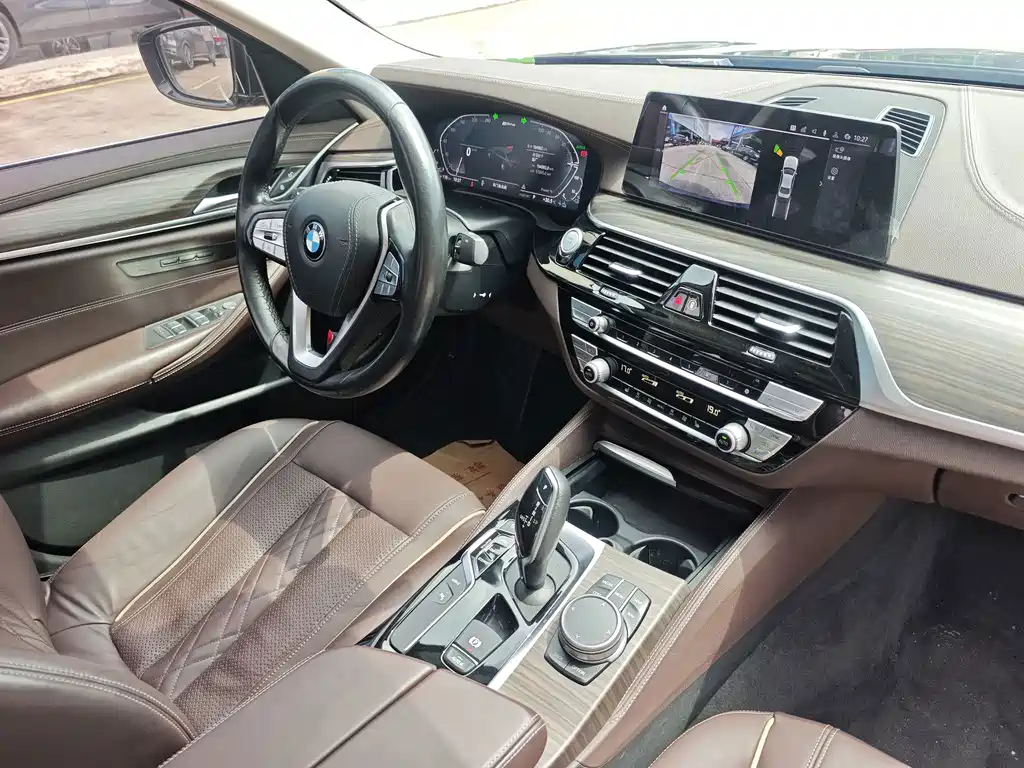 BMW 5 Series New Energy 2020 Model Mileage Upgrade Edition 530Le Luxury Package