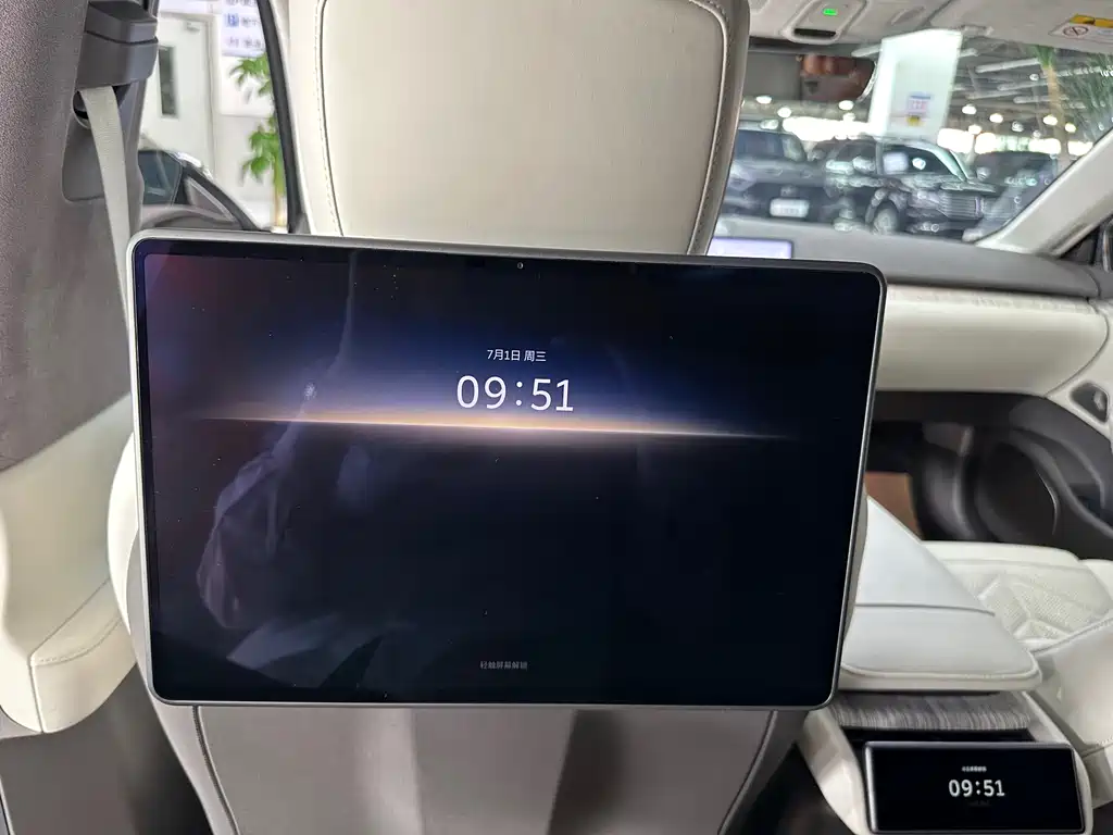NIO ET7 2024 Edition 75kWh Executive Signature Edition