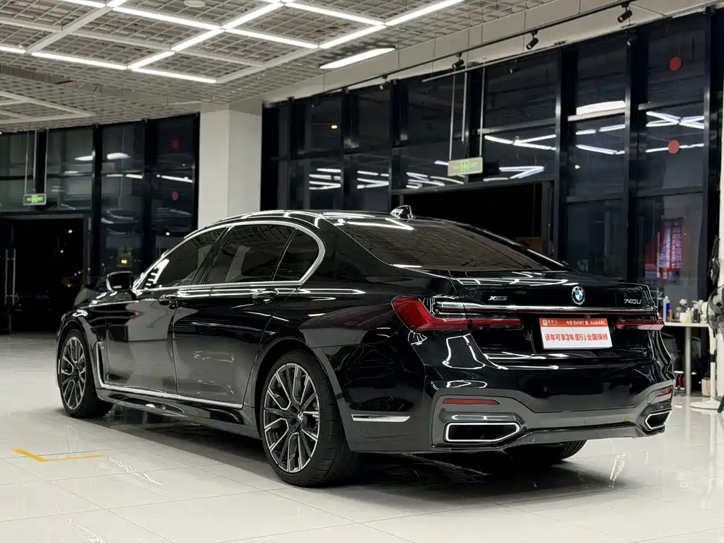 BMW 7 Series 2019 740Li xDrive Executive M Sport Package