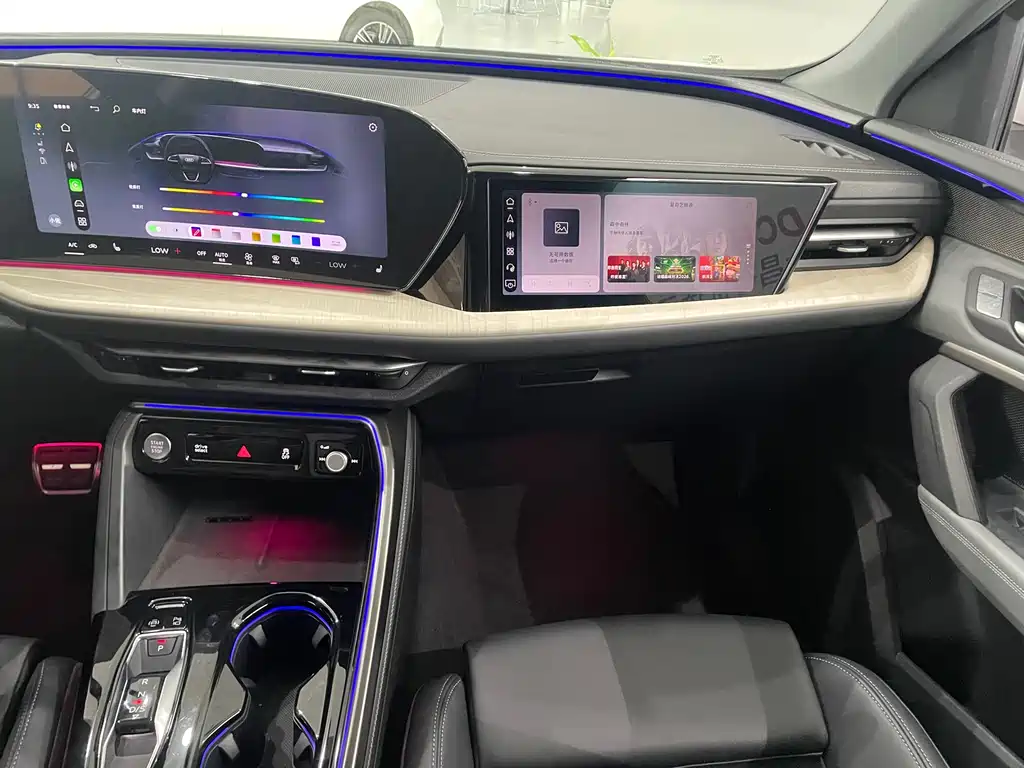 Audi Q5L 2026 Edition 2.0T Smart Hybrid Luxury Version