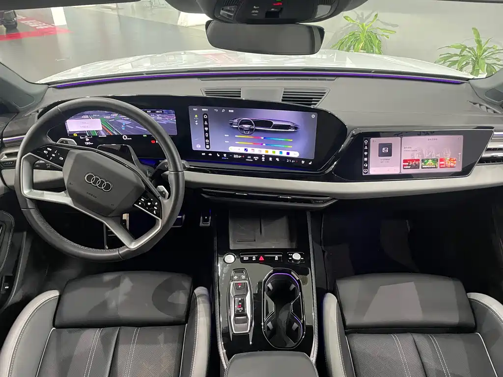 Audi A5L 2026 model 2.0T Qiankun Smart Drive Edition