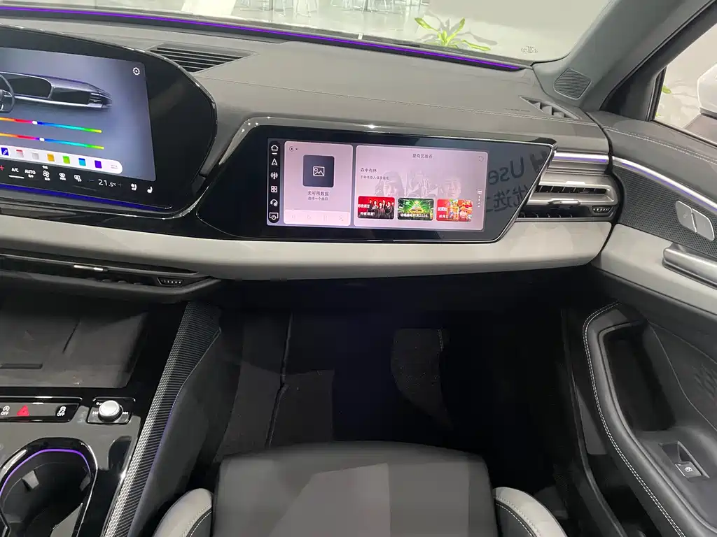 Audi A5L 2026 model 2.0T Qiankun Smart Drive Edition