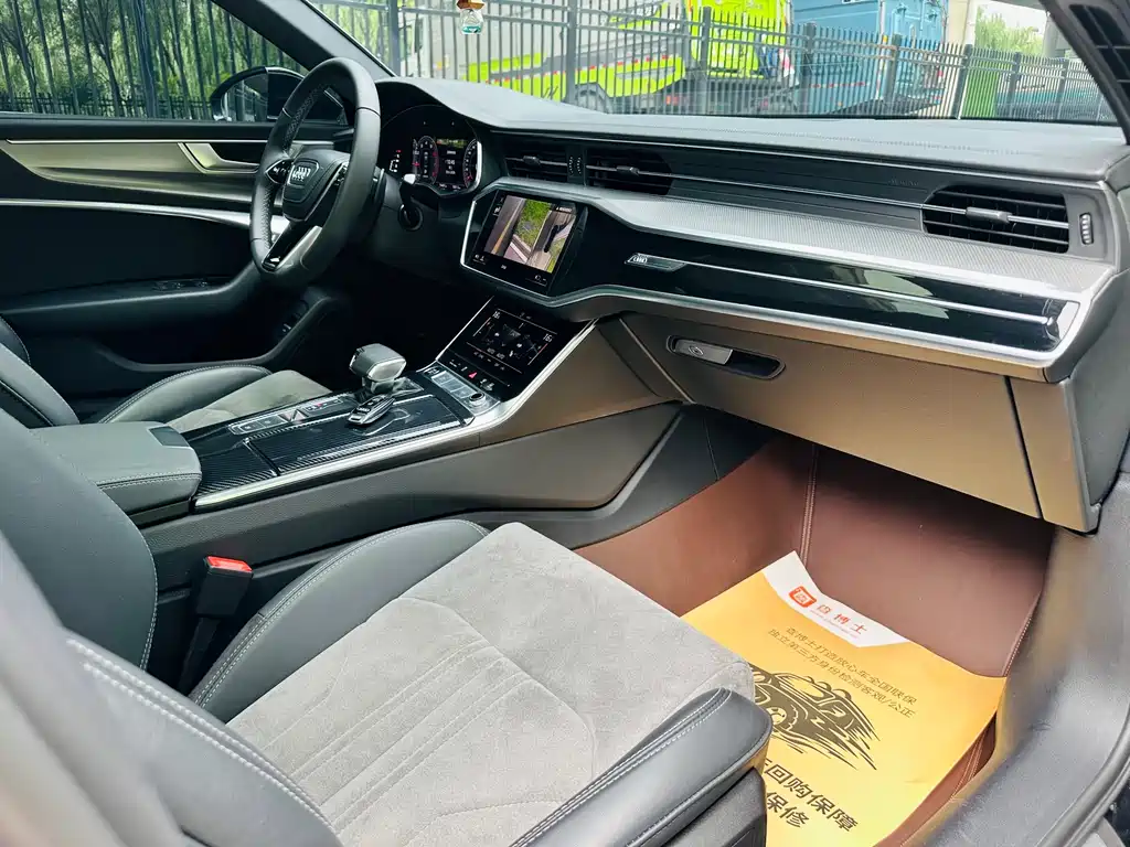 Audi A6L 2023 40 TFSI Luxury Dynamic Edition