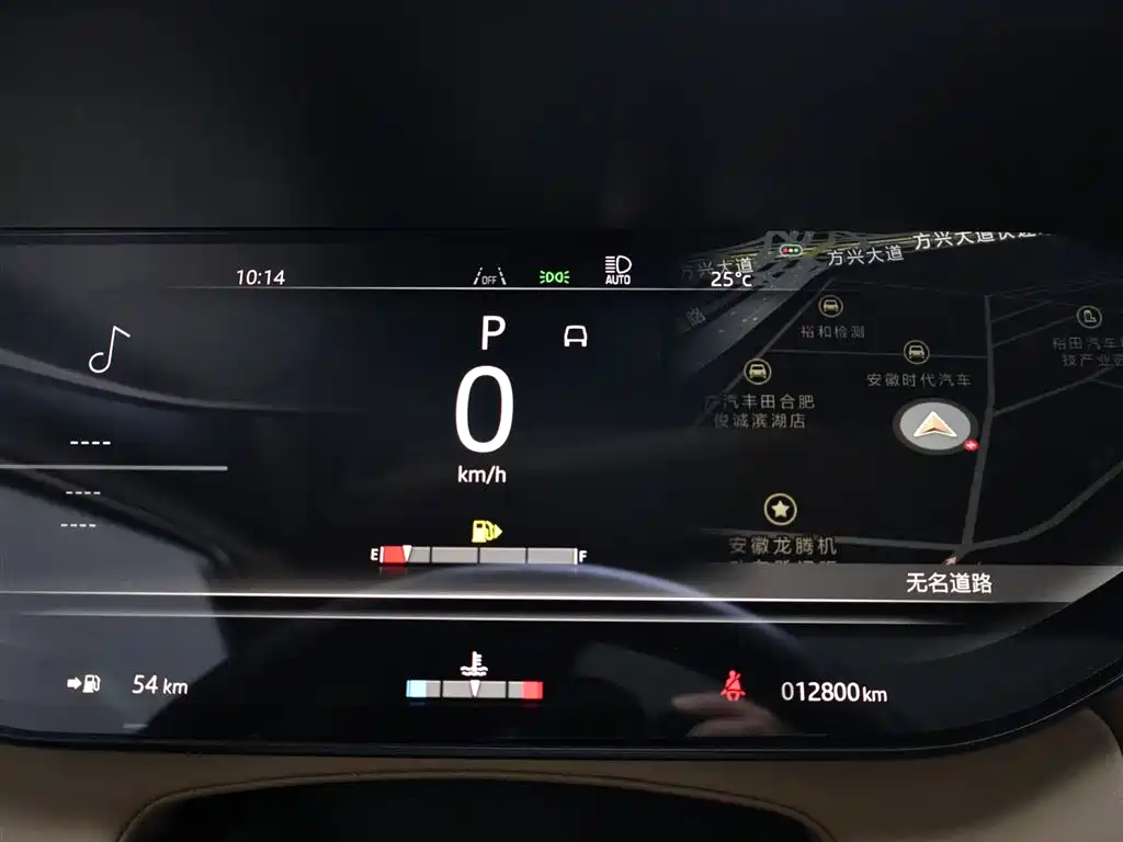 Range Rover 2025 Edition 3.0 L6 360PS Grand Edition