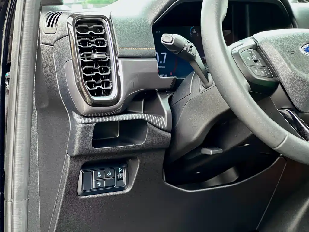 Ranger 2023 Adventure Edition 4x4 Automatic Fuel