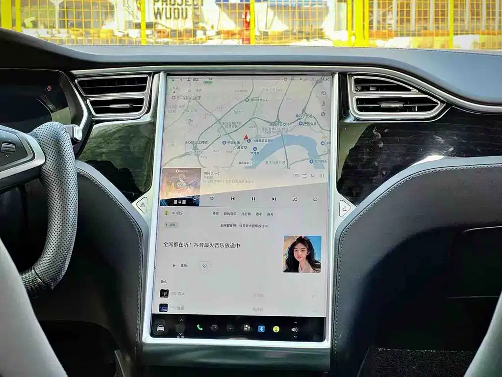 Model X 2016 75D