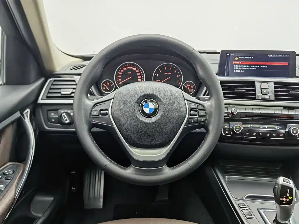 BMW 3 Series 2019 320Li Fashion Edition