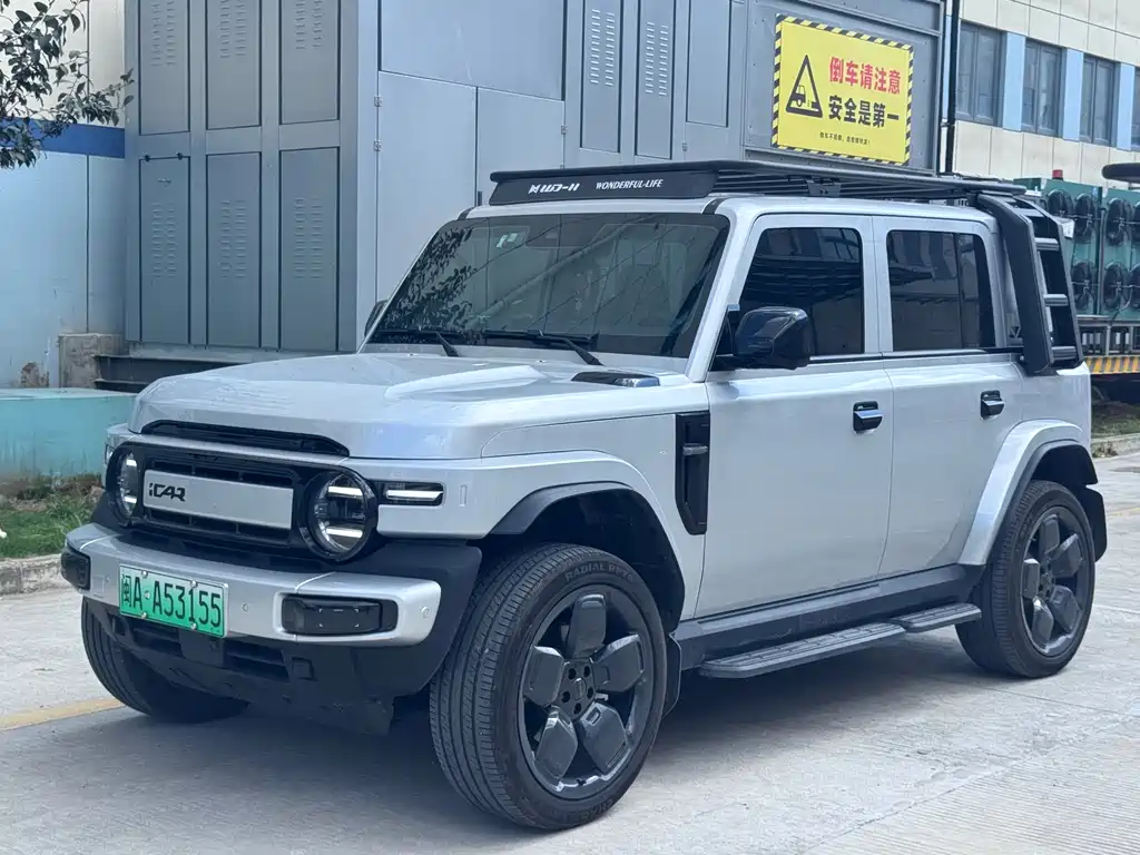 iCAR Super V23 2025 Edition 501 All-Wheel Drive Advanced Version