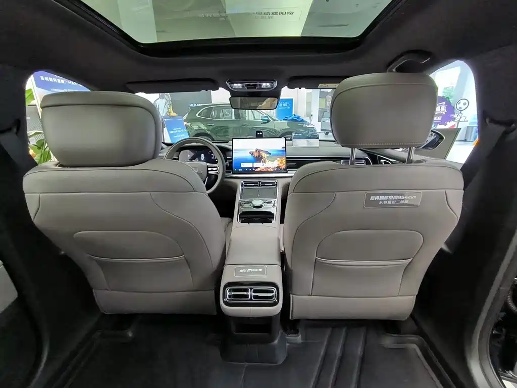 Galaxy Starlight 7 2026 Edition 220km All-Wheel Drive Leading Version