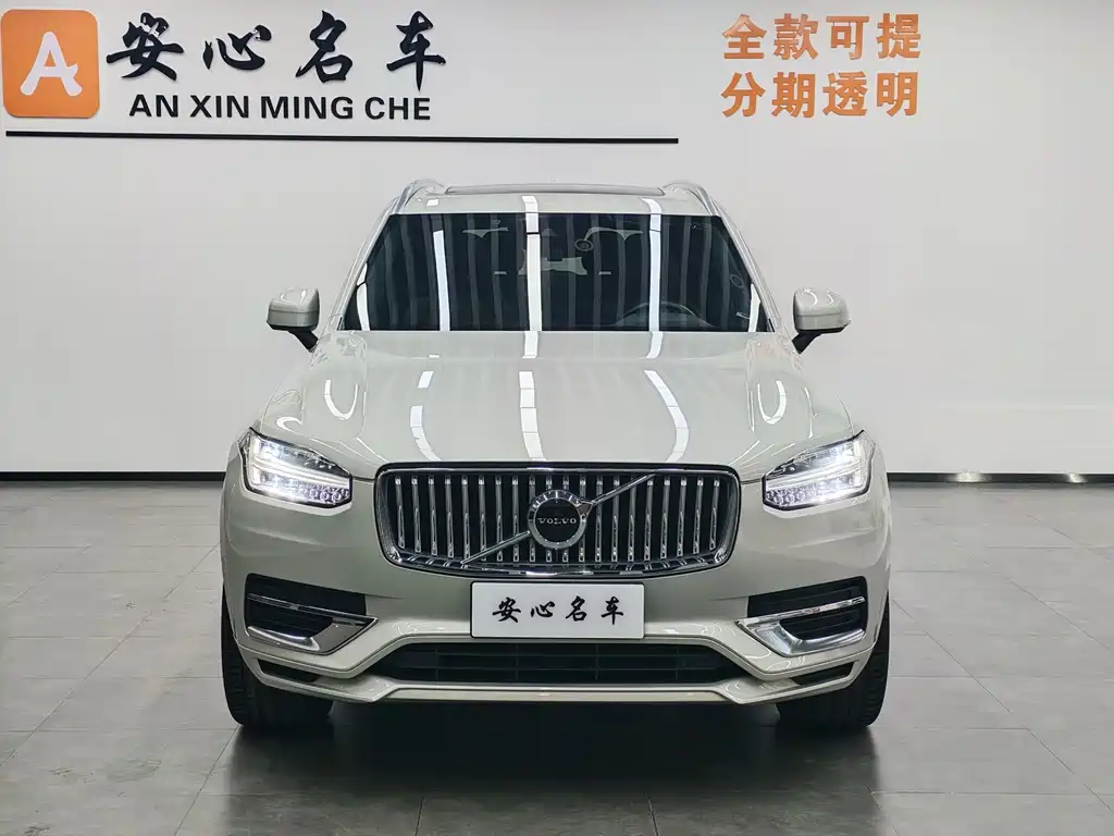 Volvo XC90 2022 B6 Intelligent Luxury Edition 7-seater