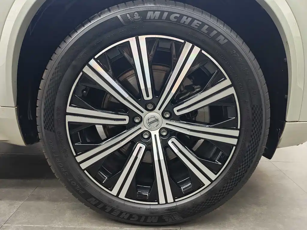Volvo XC90 2022 B6 Intelligent Luxury Edition 7-seater