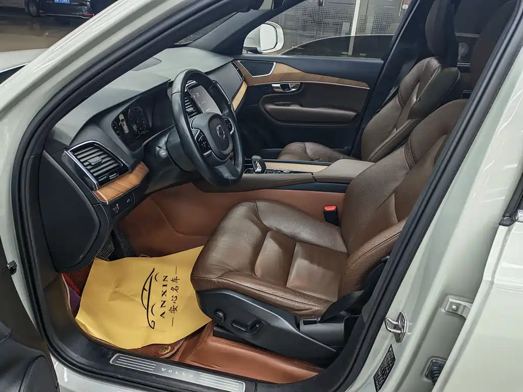 Volvo XC90 2022 B6 Intelligent Luxury Edition 7-seater