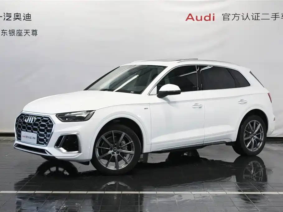 Audi Q5L 2023 40T Sporty Dynamic Edition