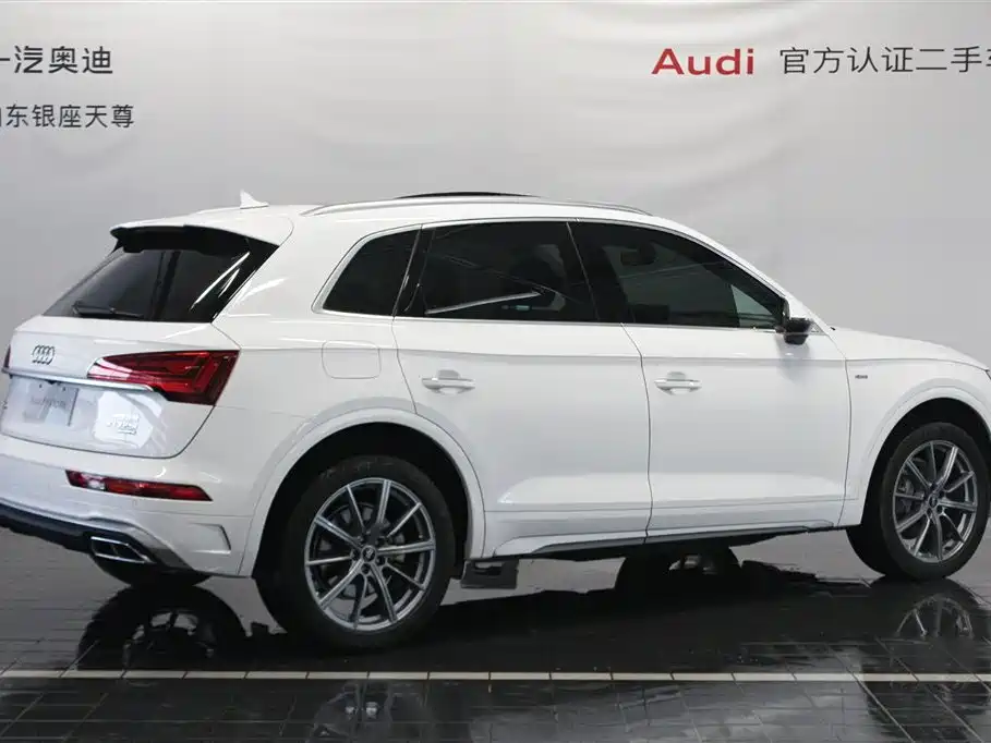 Audi Q5L 2023 40T Sporty Dynamic Edition