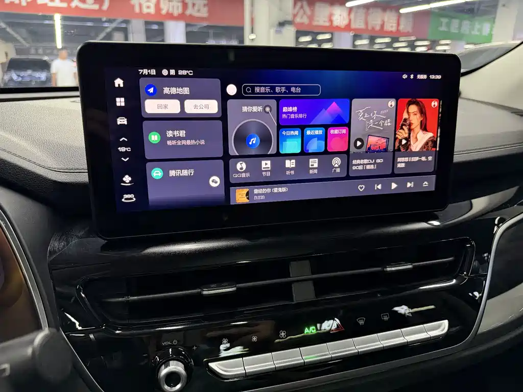 Haval H6 2021 Model National Style Edition 1.5T Automatic Champion Edition