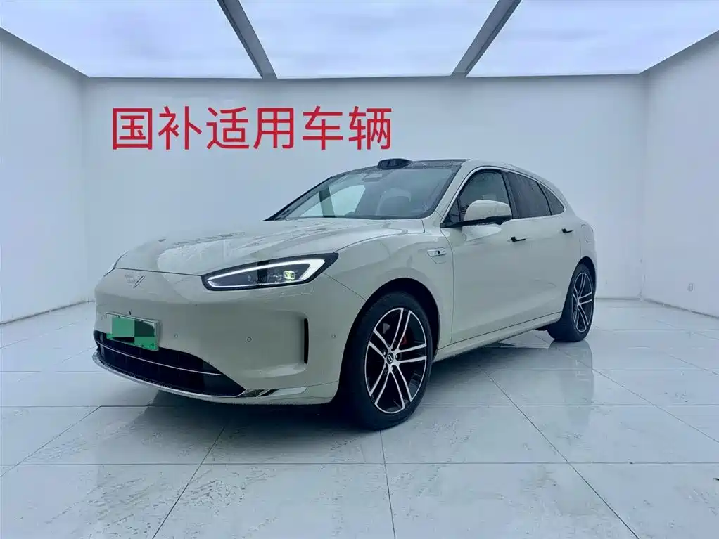 Wenxiang M5 2025 Edition Range-Extended Ultra All-Wheel Drive Version