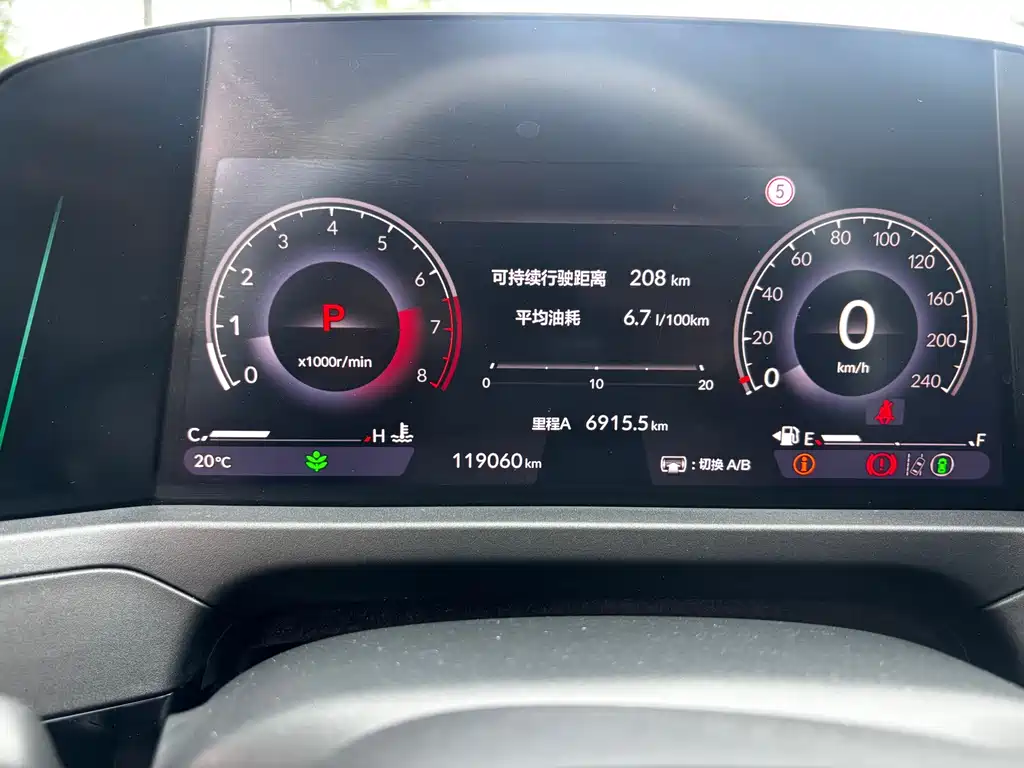 Accord 2023 260TURBO Excellence Edition