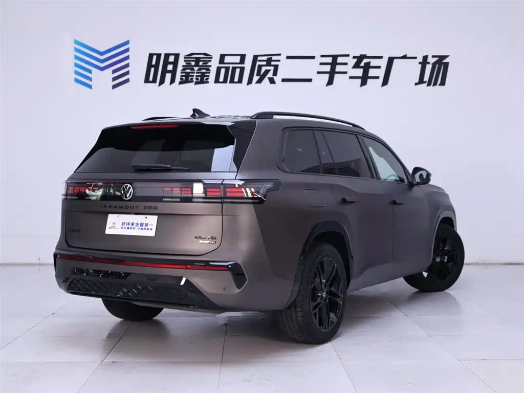 Tongyi Qianwen 2025 model Tongyi Qianwen Pro 450TSI four-wheel drive Dengfeng edition