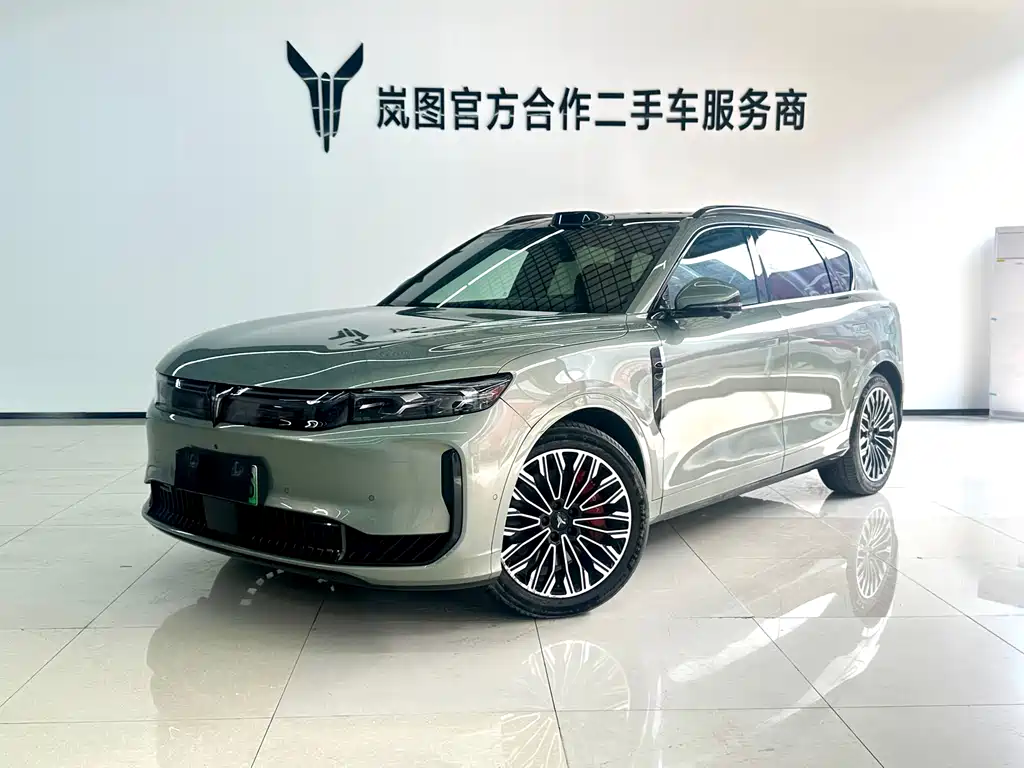 FREE+ All-Wheel Drive (AWD) Kunlun Edition 2025 Model