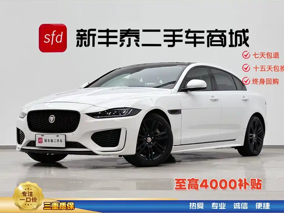 Jaguar XEL 2021 2.0T 250PS R-DYNAMIC S Progressive Sport Edition
