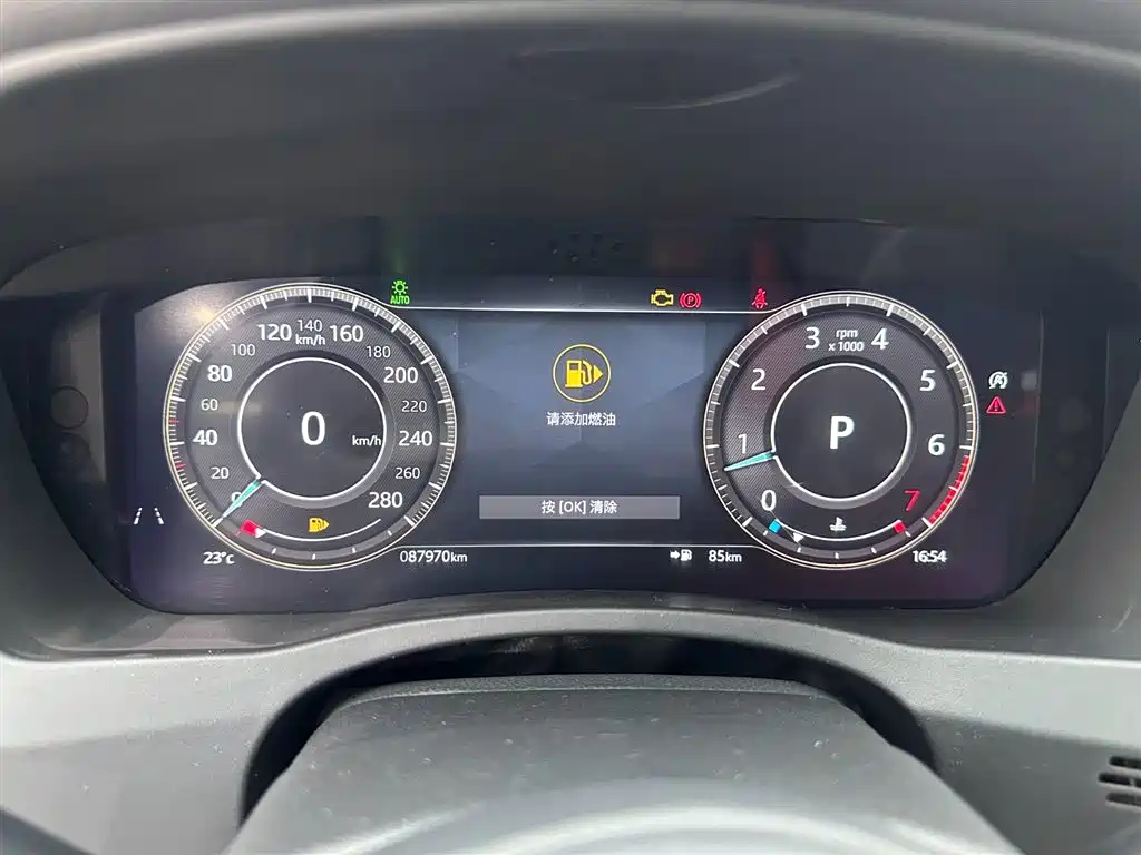 Jaguar XEL 2021 2.0T 250PS R-DYNAMIC S Progressive Sport Edition