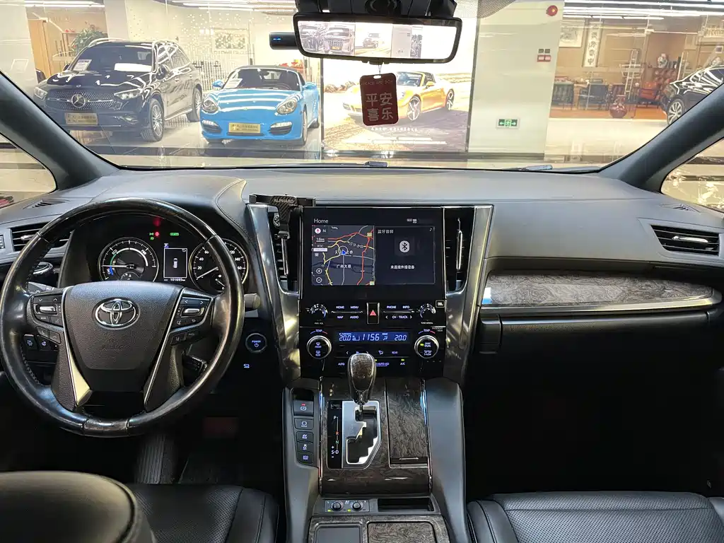 Velfire 2020 2.5L HV Prestige Edition