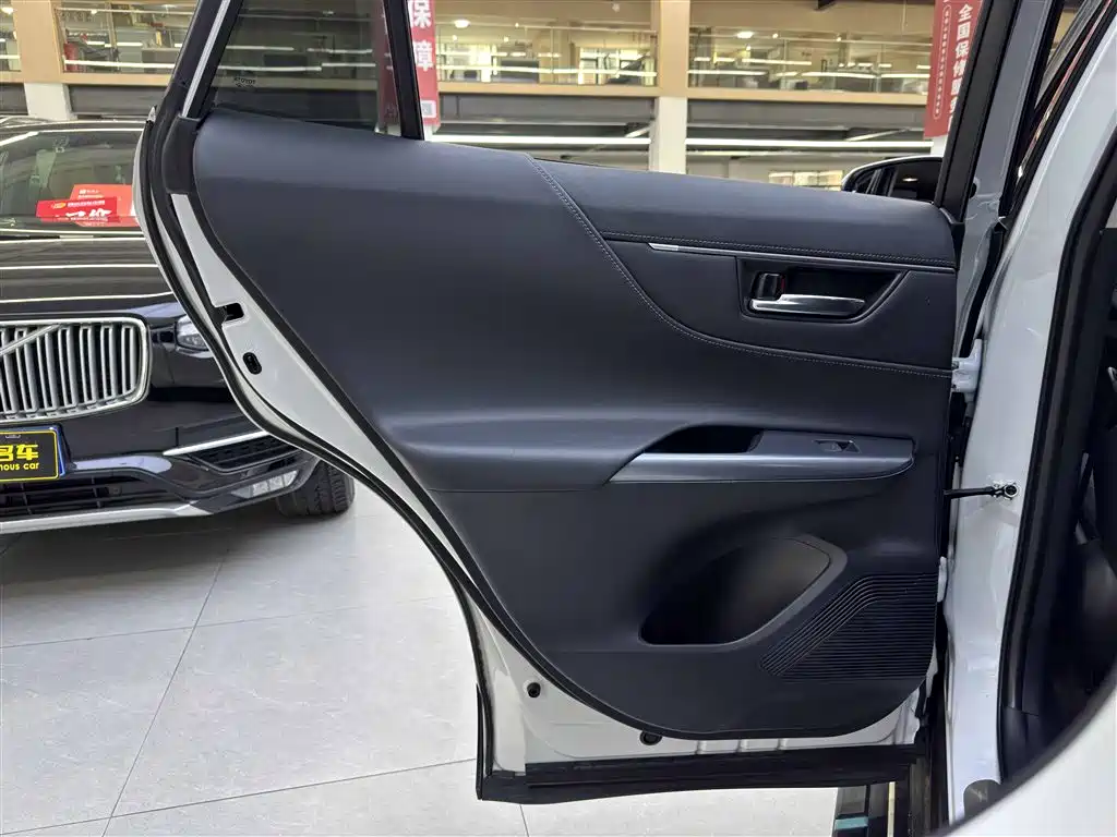 Lingfang Harrier 2023 Model 2.0L CVT Two-Wheel Drive Advance Edition