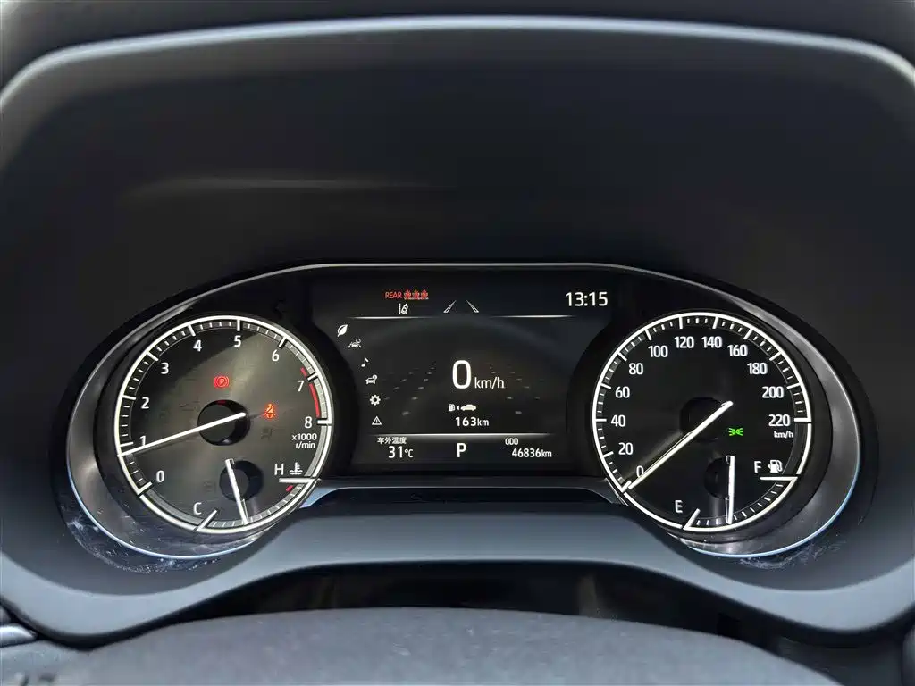 Lingfang Harrier 2023 Model 2.0L CVT Two-Wheel Drive Advance Edition