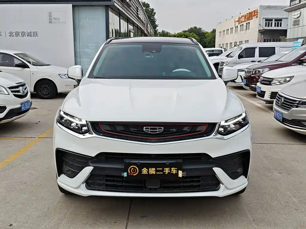 Star Glory 2020 Model High Energy Edition 350T Star Commander